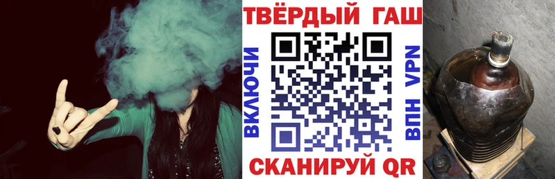 Наркошоп Вуктыл Кокаин Мефедрон Метамфетамин ГАШ