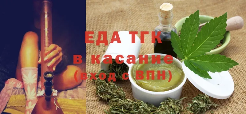 Cannafood конопля  Вуктыл 