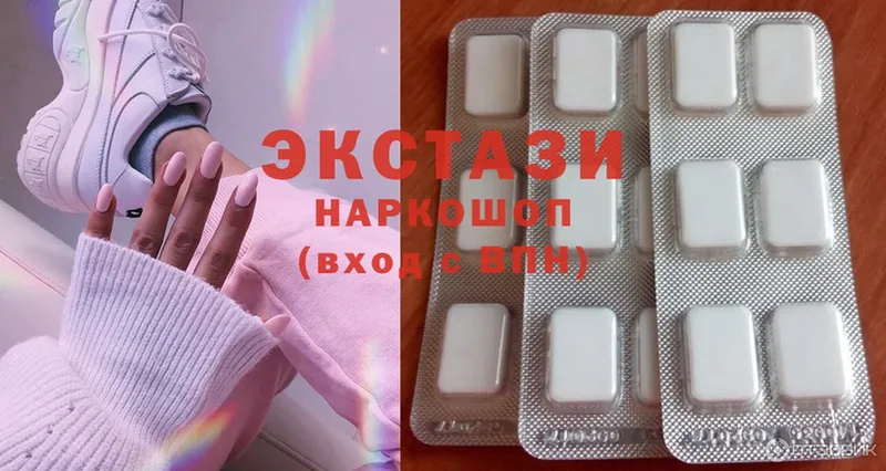 даркнет как зайти  продажа наркотиков  Вуктыл  Ecstasy mix 