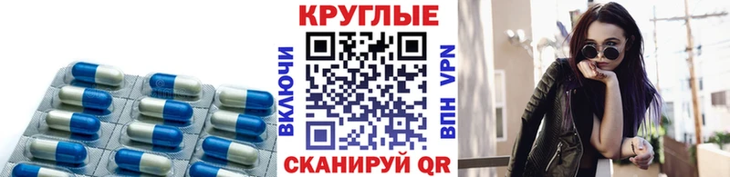Экстази бентли Вуктыл