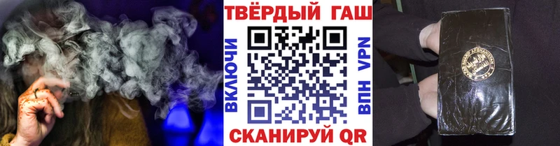 kraken ссылки  Вуктыл  Гашиш ice o lator 