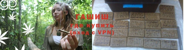 ешки Белокуриха