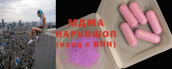 герыч Богданович