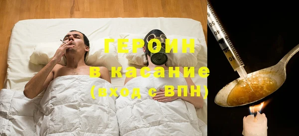 a pvp Богородск