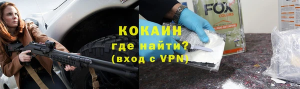a pvp Богородск