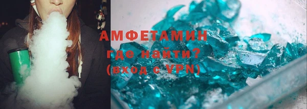 винт Бронницы
