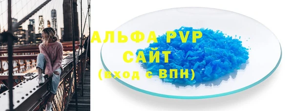 дживик Бугульма