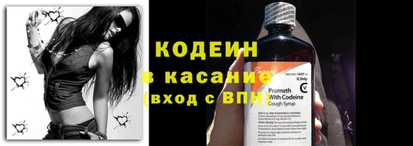 герыч Богданович