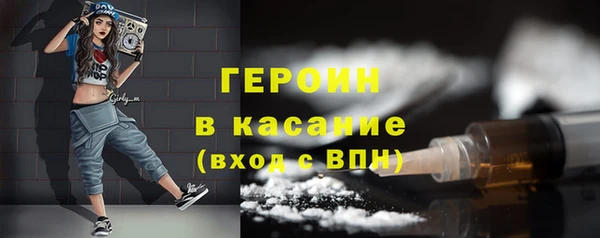 a pvp Богородск
