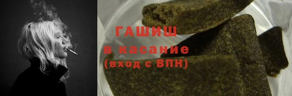 соль курить ск Богородицк