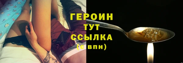 a pvp Богородск