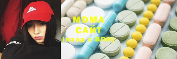 герыч Богданович