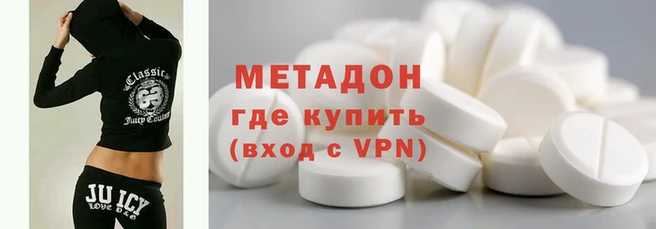 винт Бронницы