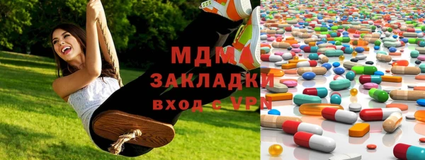 винт Бронницы