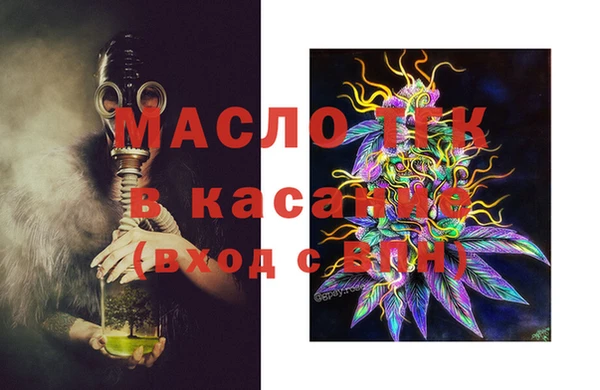 герыч Богданович