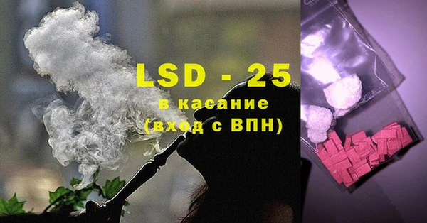 a pvp Богородск