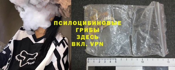 герыч Богданович
