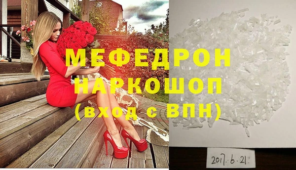 герыч Богданович