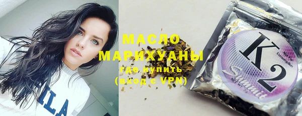 герыч Богданович