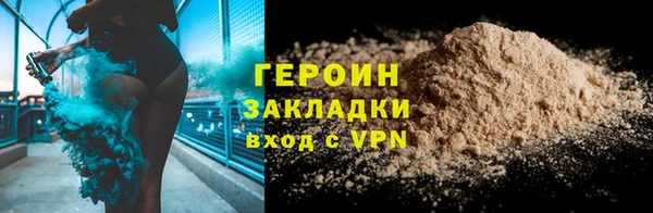 дживик Бугульма