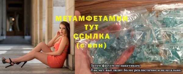 герыч Богданович