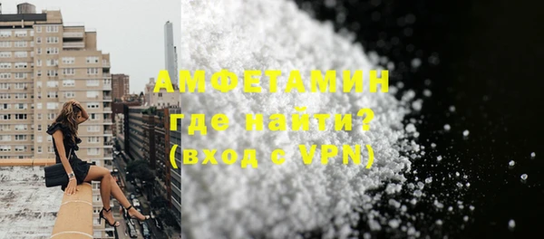 a pvp Богородск