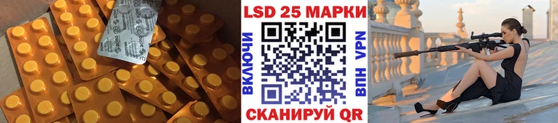 как найти наркотики  Вуктыл  LSD-25 экстази ecstasy 