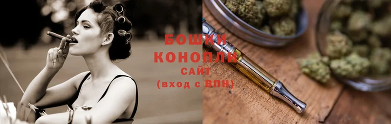 Бошки Шишки SATIVA & INDICA  мега рабочий сайт  Вуктыл 